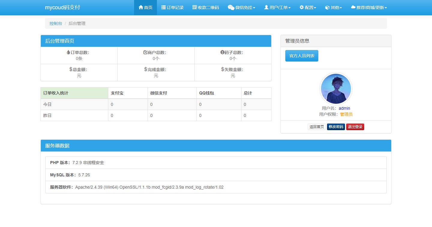 6143ebd855575.jpg 6143ebd855575.jpg