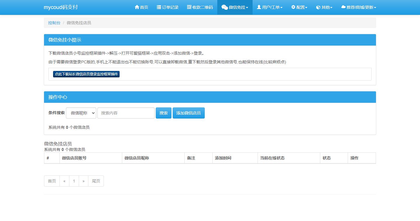 6143ebe02e520.jpg 6143ebe02e520.jpg