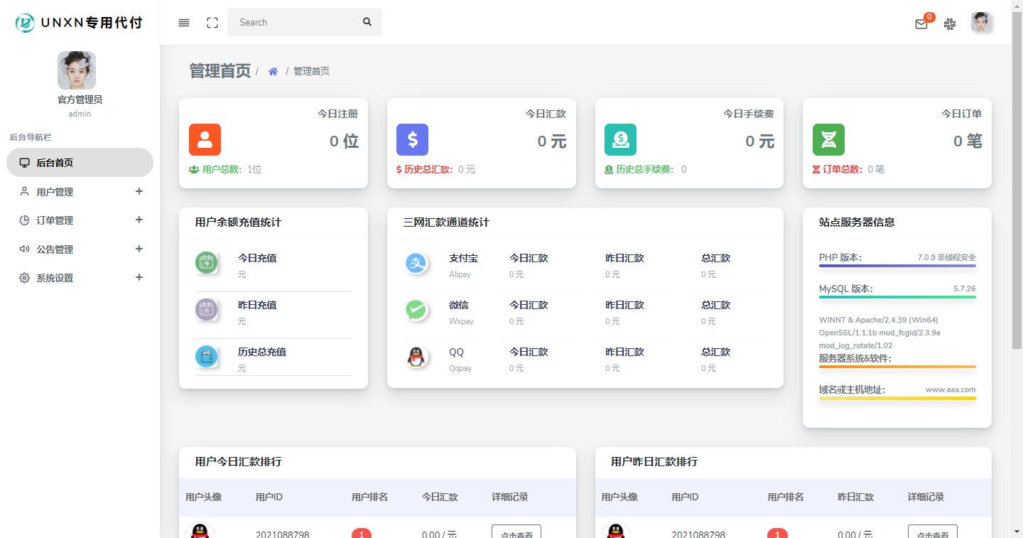 6139e533db6bf.jpg 6139e533db6bf.jpg