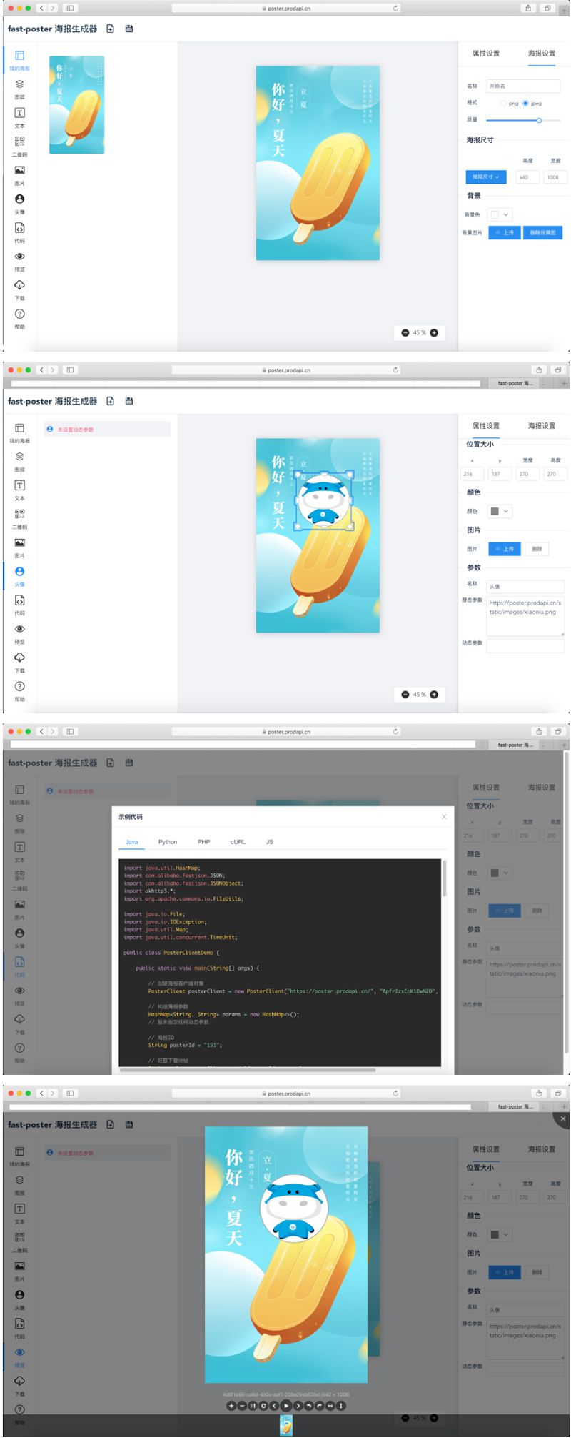 6152ce9c91ed9.jpg 6152ce9c91ed9.jpg