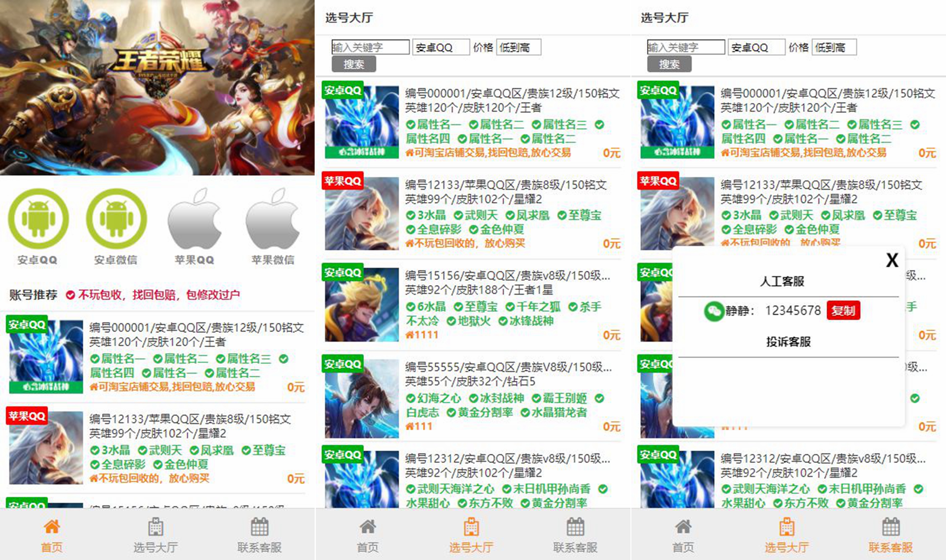 6152ed44d40c2.jpg 6152ed44d40c2.jpg