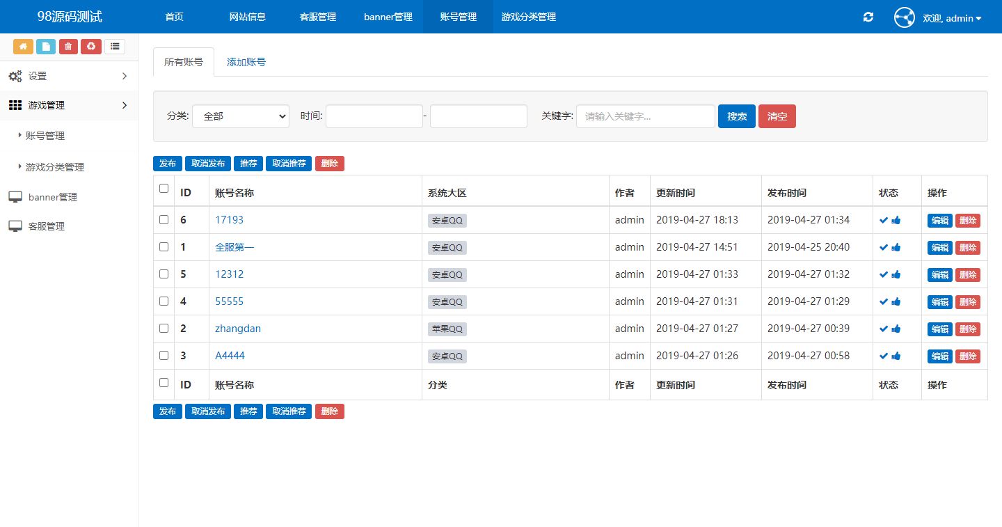 6152ed58cbba2.jpg 6152ed58cbba2.jpg