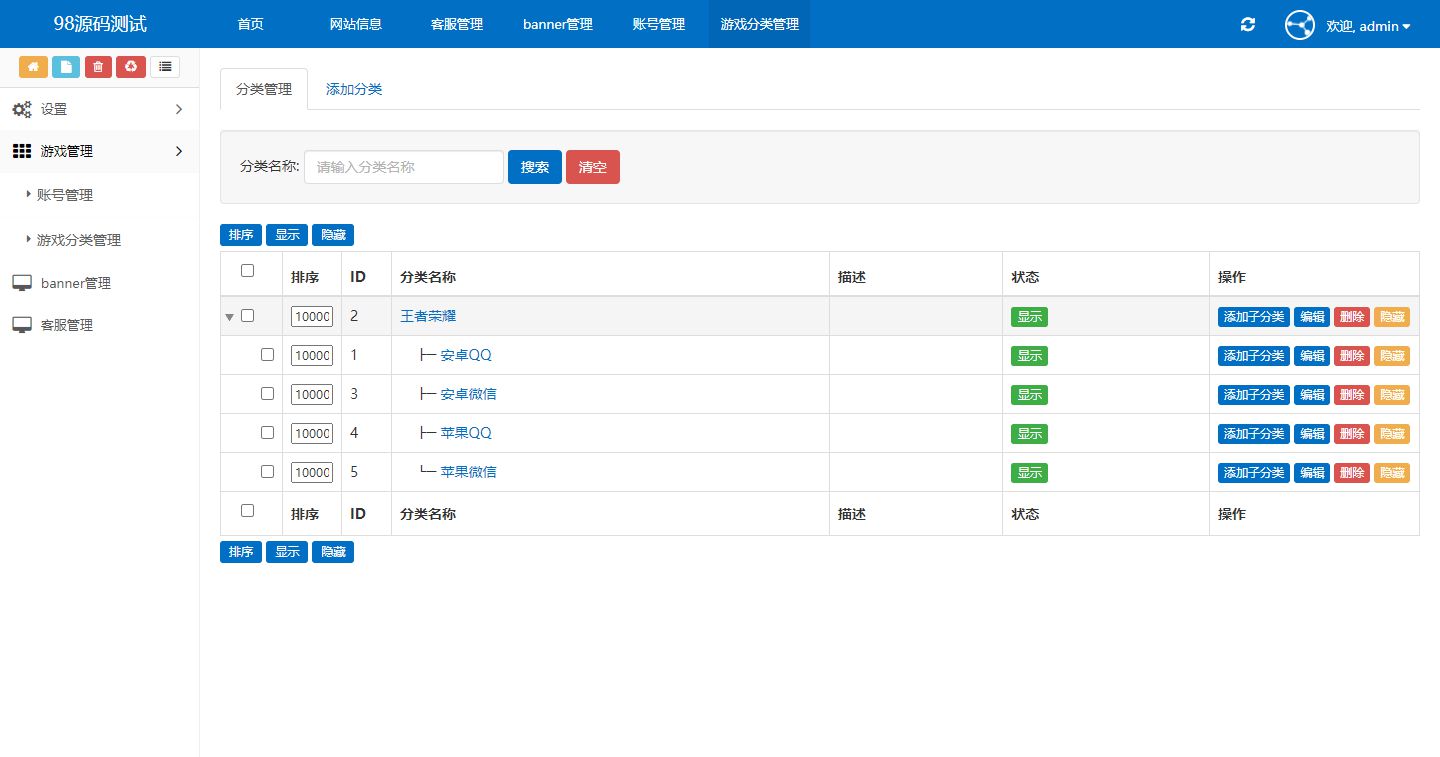 6152ed5bc0ca5.jpg 6152ed5bc0ca5.jpg