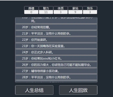 6140a241e87ea.jpg 6140a241e87ea.jpg