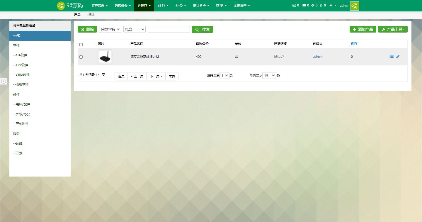 612523e406ece.jpg 612523e406ece.jpg