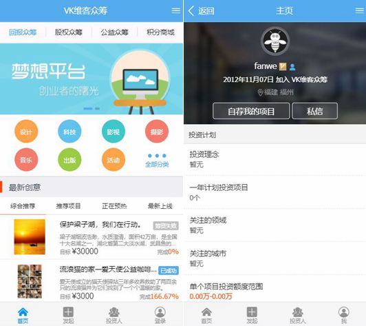 60dbff34be012.jpg 60dbff34be012.jpg