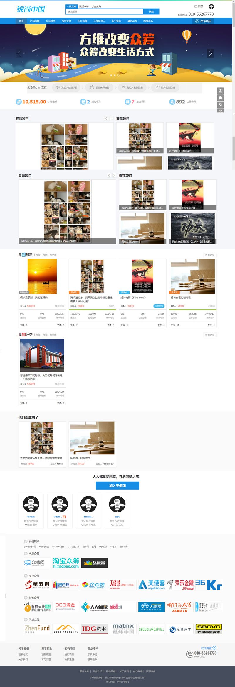 60dbff4153cef.jpg 60dbff4153cef.jpg