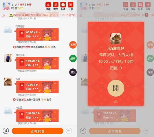 60f02476b6d1d.jpg 60f02476b6d1d.jpg