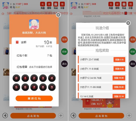 60f0247f5441c.jpg 60f0247f5441c.jpg