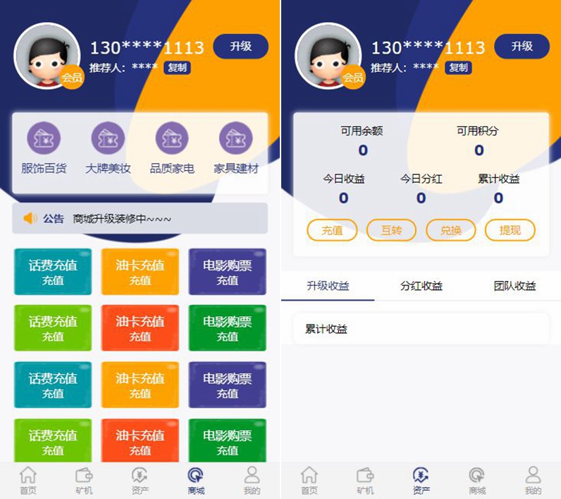 60c8941fbdae5.jpg 60c8941fbdae5.jpg