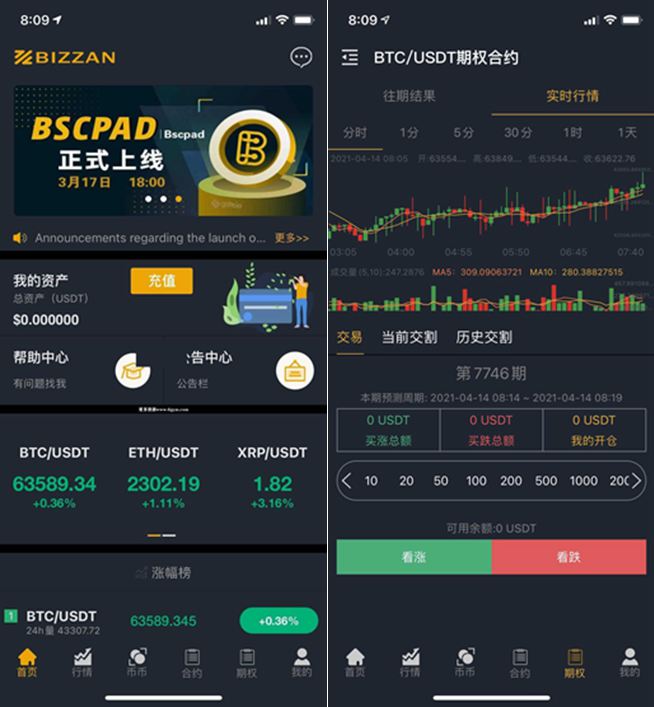 60a5e0a00c14d.jpg 60a5e0a00c14d.jpg