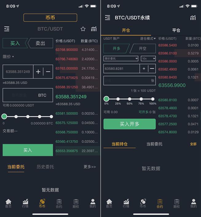 60a5e0ad02192.jpg 60a5e0ad02192.jpg