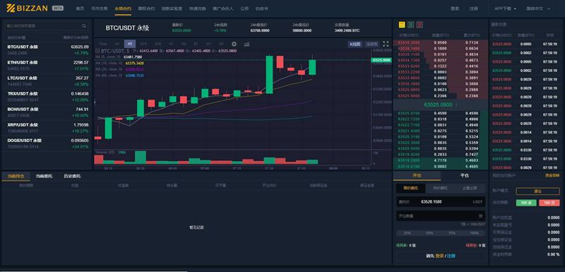 60a5e0b3dc3d4.jpg 60a5e0b3dc3d4.jpg