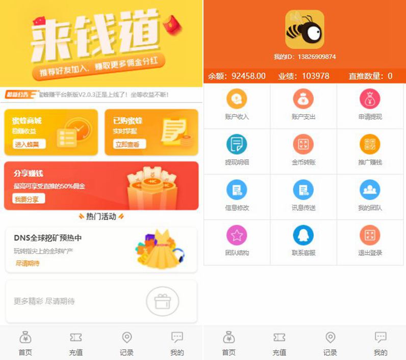 60b71eee76ced.jpg 60b71eee76ced.jpg