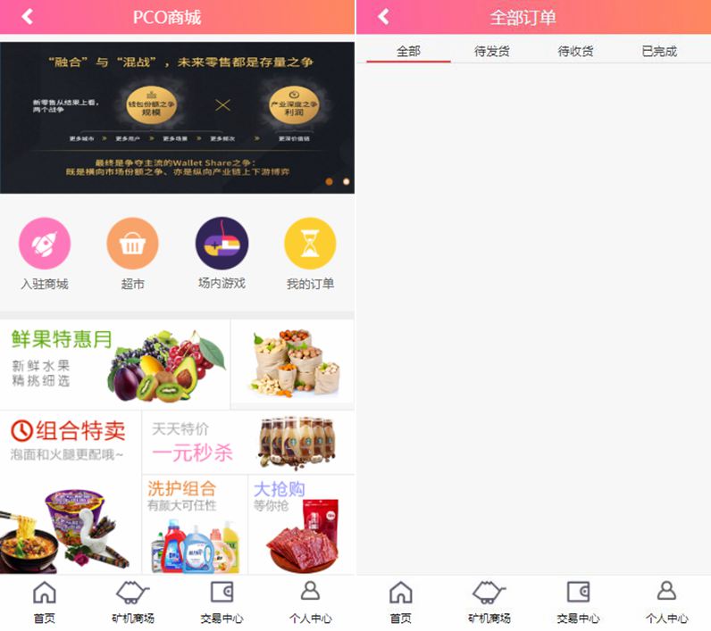 60ac706e8d259.jpg 60ac706e8d259.jpg