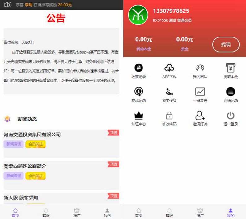 60a60c35a618b.jpg 60a60c35a618b.jpg