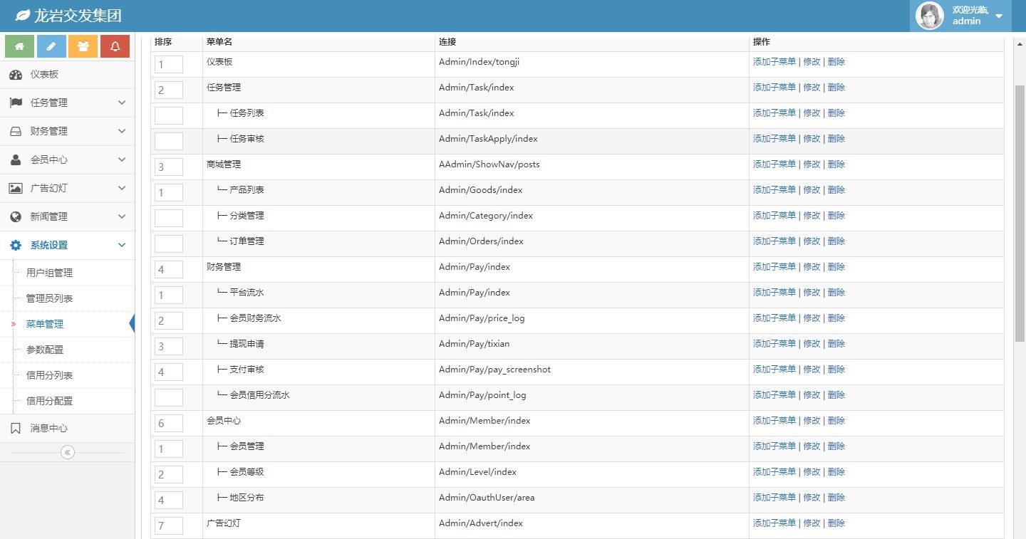 60a60c3980a6c.jpg 60a60c3980a6c.jpg