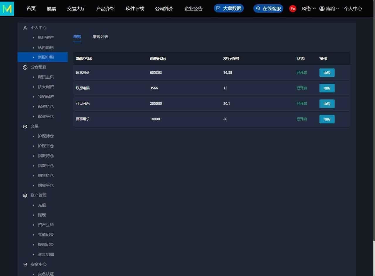 60a5fb6950f7d.jpg 60a5fb6950f7d.jpg