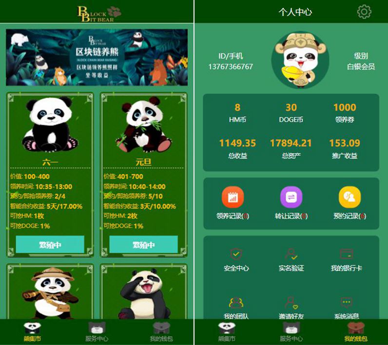 60ab5bb00e4cc.jpg 60ab5bb00e4cc.jpg