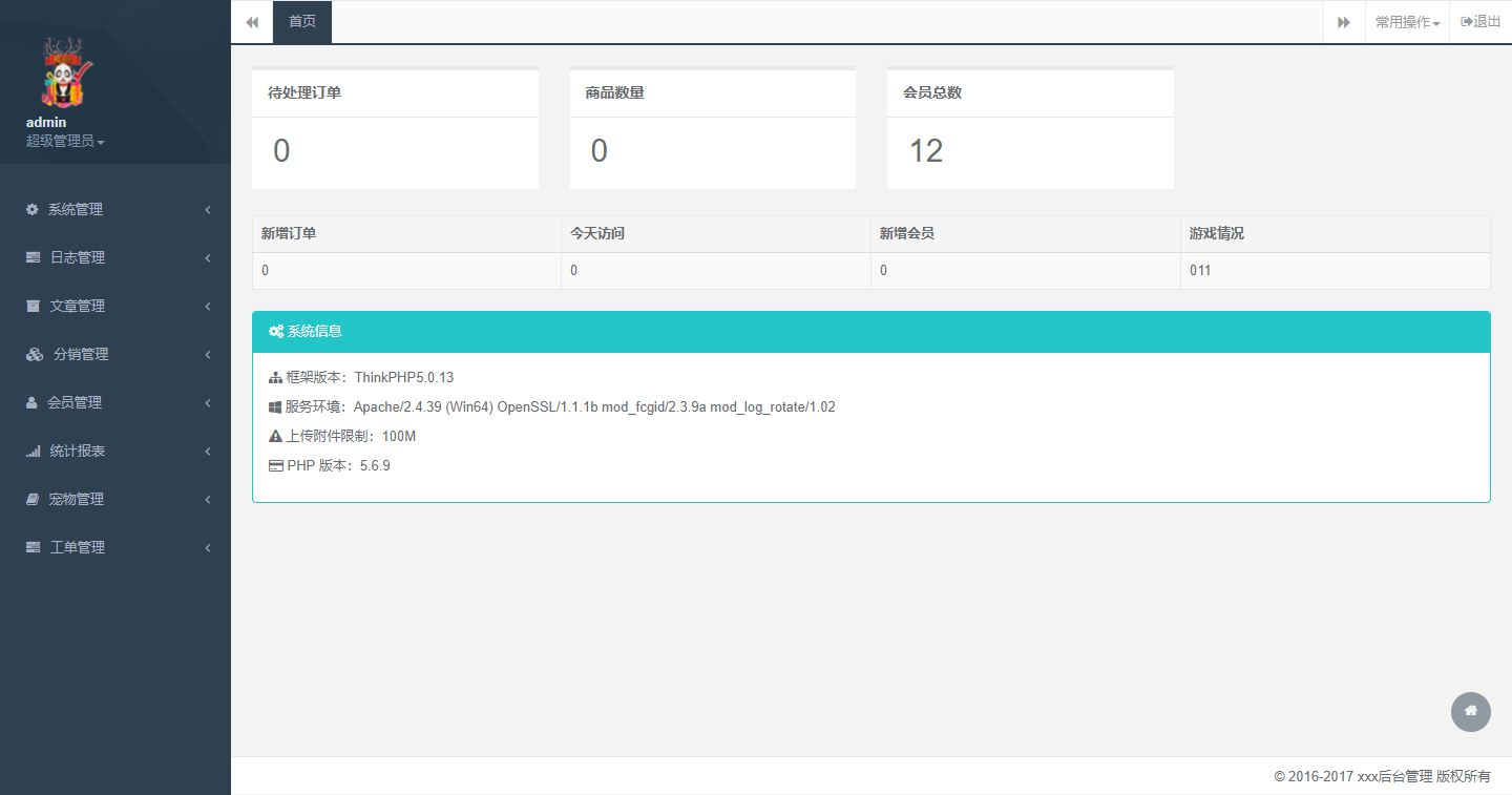 60ab5bb90c34c.jpg 60ab5bb90c34c.jpg