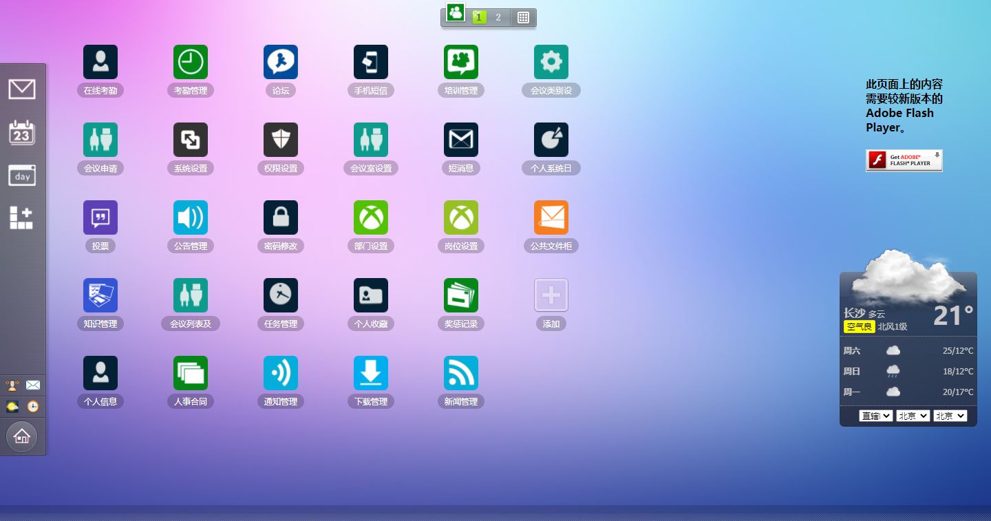 607aa7b00fd6c.jpg 607aa7b00fd6c.jpg