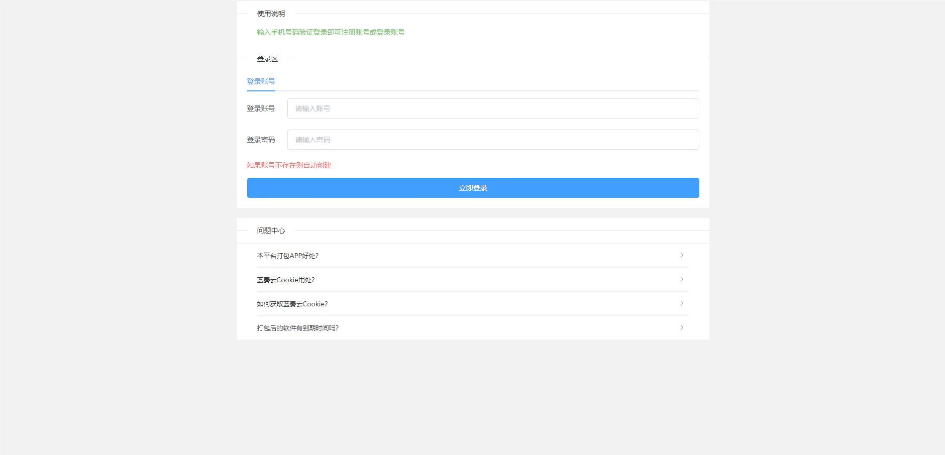 606690de60788.jpg 606690de60788.jpg