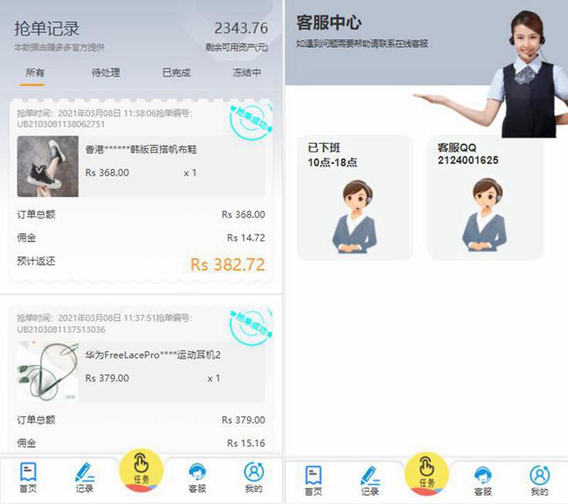 605bfb932fd8f.jpg 605bfb932fd8f.jpg