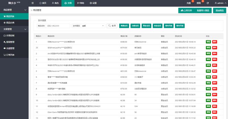 605bfb9b28672.jpg 605bfb9b28672.jpg