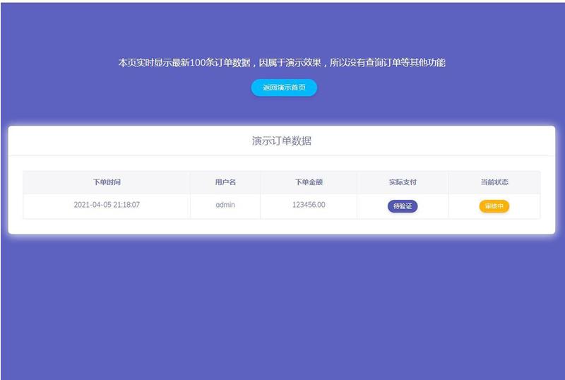 606da91c6d22a.jpg 606da91c6d22a.jpg