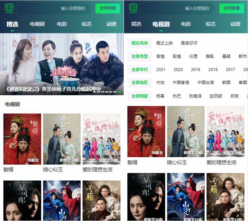 604ed9b860b95.jpg 604ed9b860b95.jpg