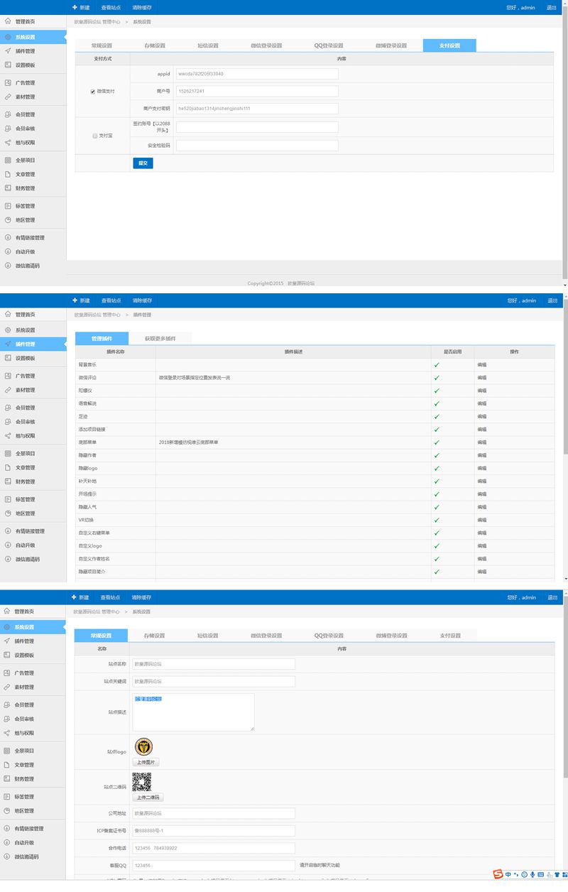 604739e847a23.jpg 604739e847a23.jpg