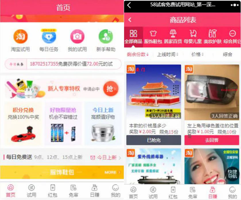 6045892a925f8.jpg 6045892a925f8.jpg