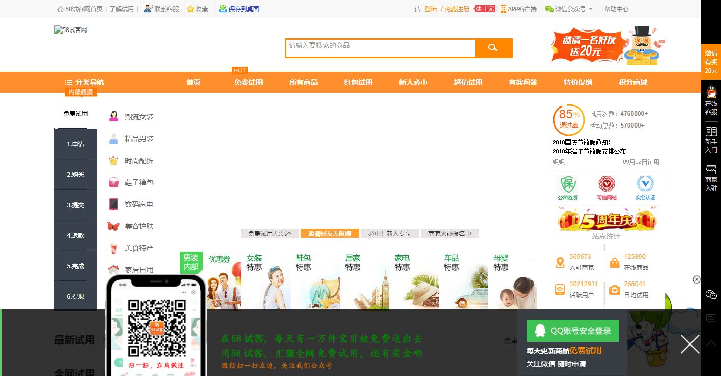 6045d8f223014.jpg 6045d8f223014.jpg