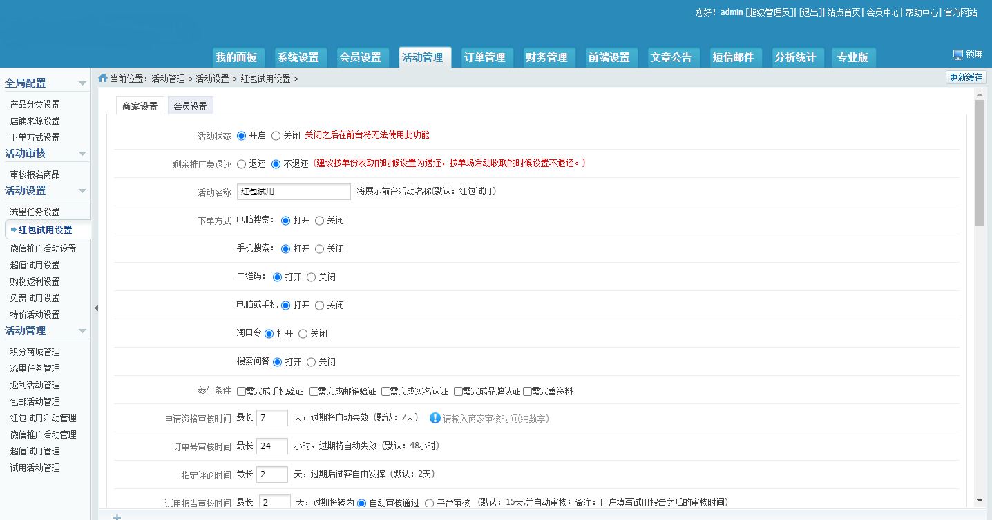 60461bd31544c.jpg 60461bd31544c.jpg