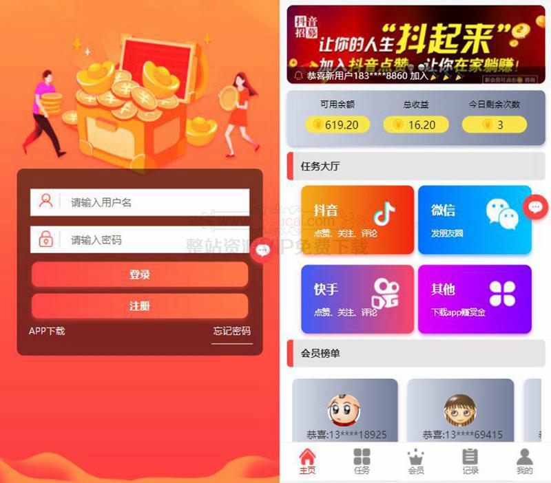 6055c2b8bd127.jpg 6055c2b8bd127.jpg