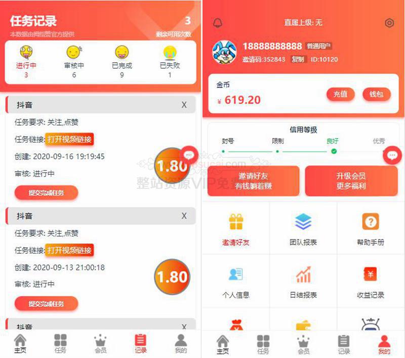 6055c2ccc639a.jpg 6055c2ccc639a.jpg