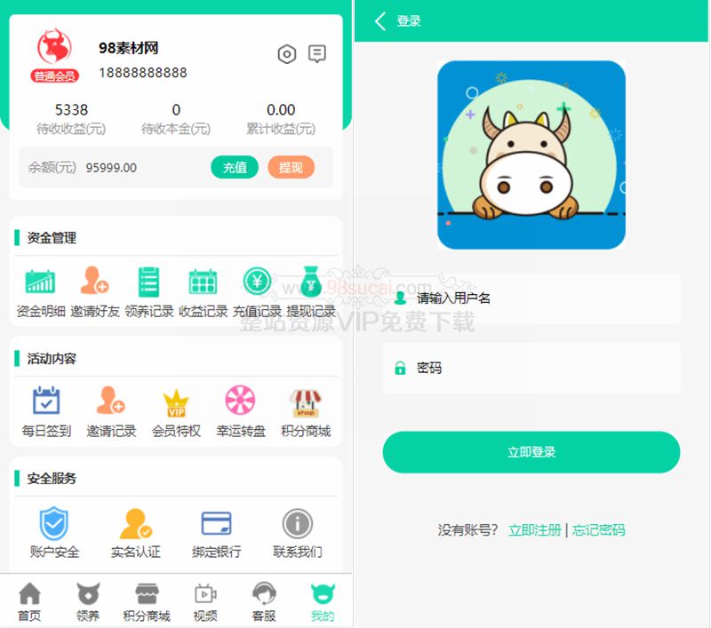 5fe1682c539ee.jpg 5fe1682c539ee.jpg