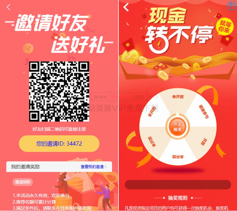 5fe16836e8ddb.jpg 5fe16836e8ddb.jpg