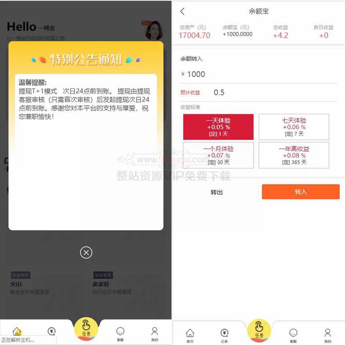 5fd71491859c7.jpg 5fd71491859c7.jpg