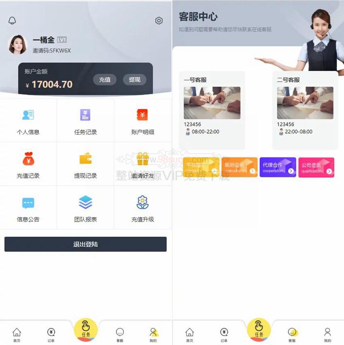 5fd7149bf1880.jpg 5fd7149bf1880.jpg