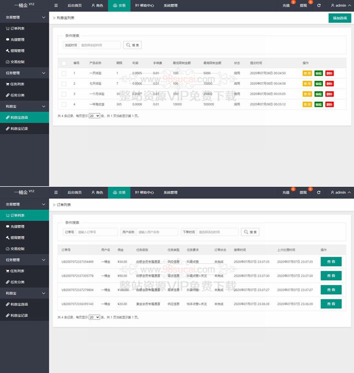 5fd714a6d1843.jpg 5fd714a6d1843.jpg