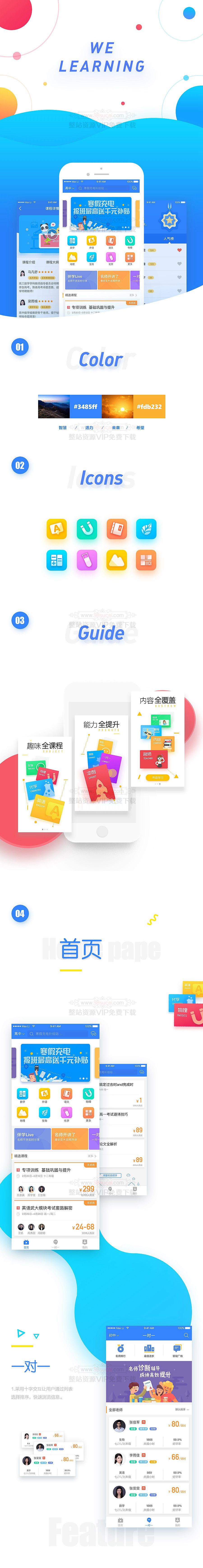 5fd2d374ae006.jpg 5fd2d374ae006.jpg