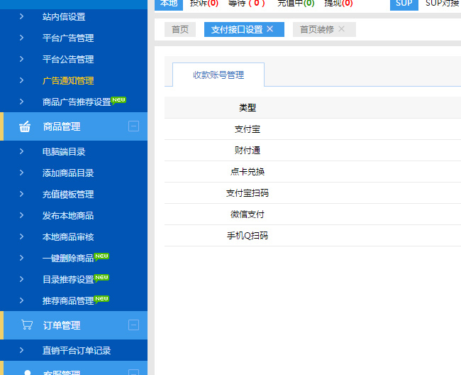 6010eb10ef22b.gif 6010eb10ef22b.gif