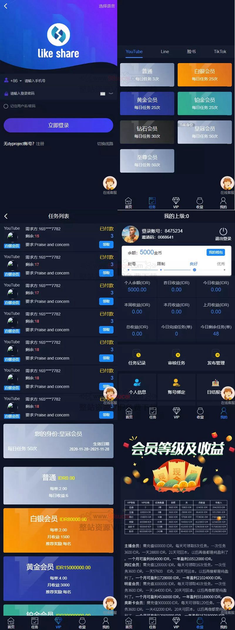 5fcb9984636d7.jpg 5fcb9984636d7.jpg