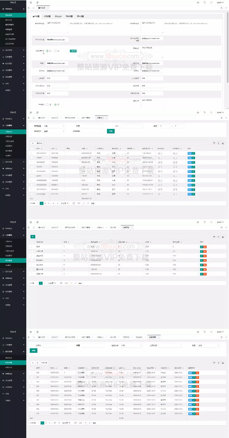 5fcb99902175f.jpg 5fcb99902175f.jpg