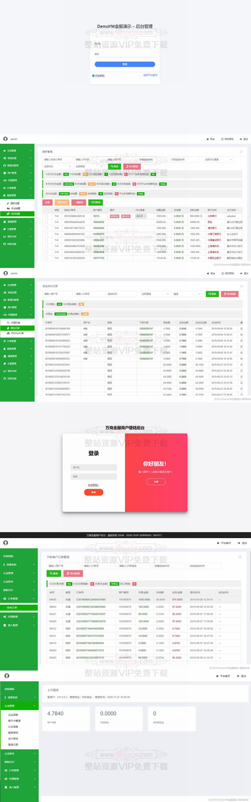 5fc06d11c6ebc.jpg 5fc06d11c6ebc.jpg