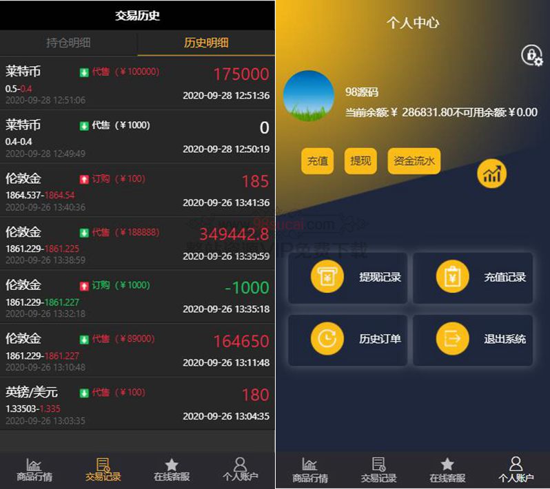 5fc59f114001e.jpg 5fc59f114001e.jpg