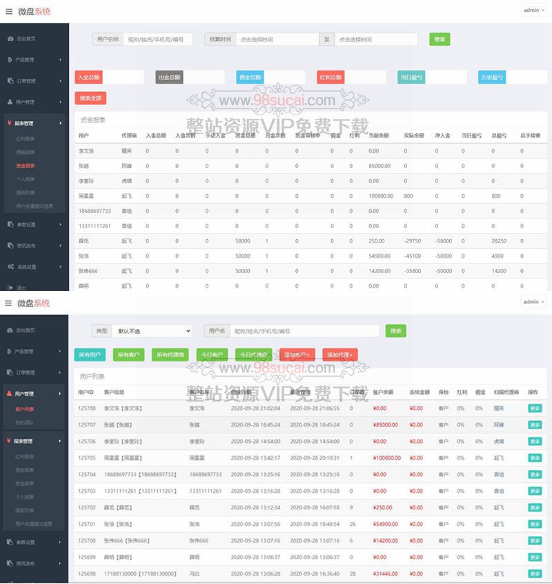 5fc59f1a13215.jpg 5fc59f1a13215.jpg