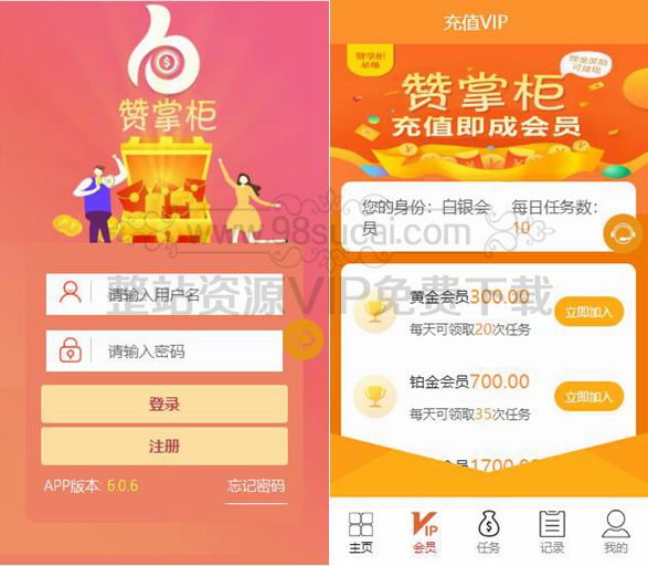 5f851d5424b2d.jpg 5f851d5424b2d.jpg