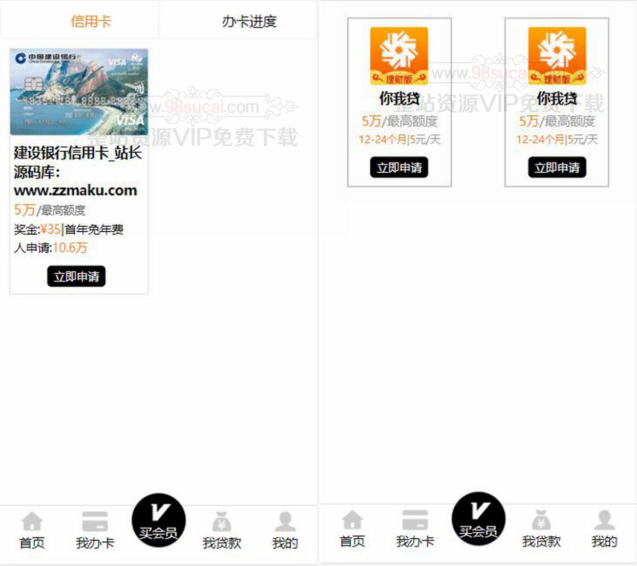 5fbc6941484d4.jpg 5fbc6941484d4.jpg